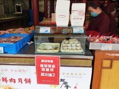 -叶受和(观前街店)