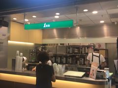 门面-1点点(大华第一坊店)