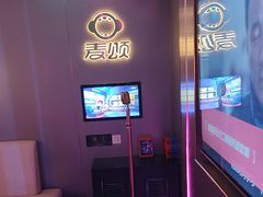 -唱吧麦颂KTV(黄兴步行街店)