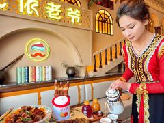 -巴依老爷新疆美食(常营店)