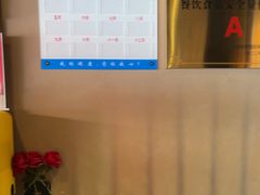 -老头儿油爆虾(胜利河美食街店)
