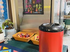 -鲁C·尚小炉·淄博烧烤(市北店)