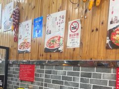 -手擀菠菜面(西康路店)