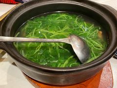 -荟廷·晶萃(陆家嘴尚悦湾店)