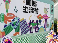 -HALO广场(梨园路店)