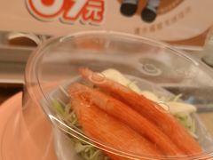 -争鲜回转寿司(西红门荟聚PLUS店)