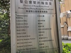 -圣约翰座堂