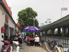 -泰顺江南春面馆