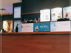 -星巴克(北京成寿寺路店)