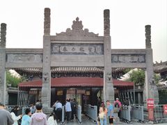 -洛阳白马寺