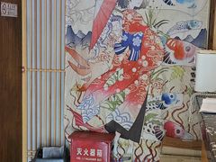 -三石铁板烧(紫竹桥店)