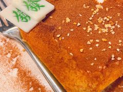 -金湖港式餐厅(建外店)