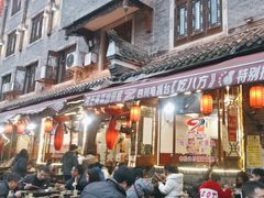 -老船夫石锅苗苗鱼·老字号(三道堰总店)