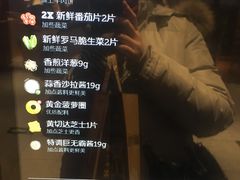 -麦当劳(新王府井店)