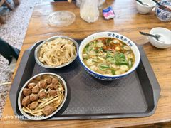 -清真马杰山牛肉汤馆