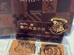 -奈雪的茶(亨特国际广场店)