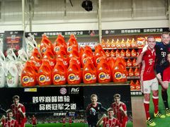 -麦德龙(镇江开发区店)