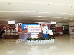 -增城图书馆(荔景大道辅路店)