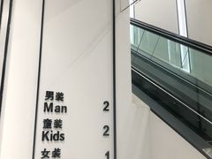 -ZARA HOME(长楹天街购物中心店)