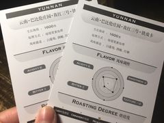 -青咖啡(三坊七巷店)