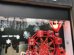 -Sony Store 索尼(上海淮海中路店)
