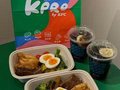 -KPRO肯律轻食(淘金店)
