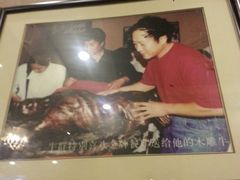 20130916_202302-金牌餐厅·天津菜·八珍豆腐·老爆三(瓷房子店)