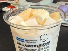 -Blueglass酸奶(华贸购物中心店)