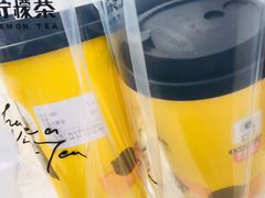 -丘大叔柠檬茶(乐峰广场分店)