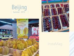 -果蔬好生活超市(乐堤港店)