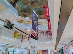 -八珍玉食鸡煲·打边炉(印象城店)