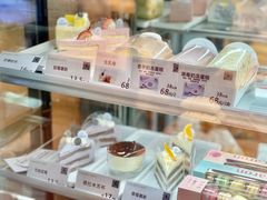 -顶东面包花园·生日蛋糕(香榭丽店)