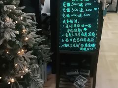 -悠米私人影院(街道口店)