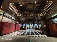 -民国红公馆·秦淮八艳(夫子庙店)