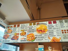 -前进5路汉堡炸鸡(汉街skp店)