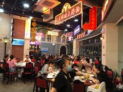大堂-王庄阿咪海鲜大排档(象园店)