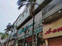 -城市便捷酒店(佛山大良清晖园步行街店)