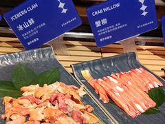 -星伦多自助料理(永旺店)