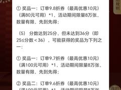 -茶百道(二七万达店)