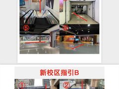 -COCO  BOMB国际流行音乐(爱琴海校区)