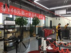 -中鑫之宝(陇海路店)