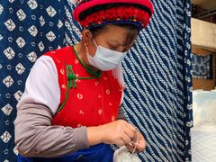 -璞真扎染博物馆