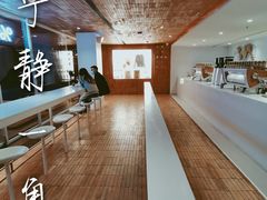 -% Arabica阿拉比卡咖啡(武汉天地店)