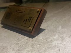 -villaa·别墅·融合菜西餐厅