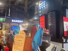 -Gee Coffee Roasters(万象天地店)