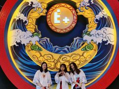 -E+有冰工厂·昆仑寒宫2(五角场店)