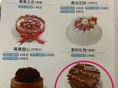-DQ·蛋糕·冰淇淋(河东万达店)