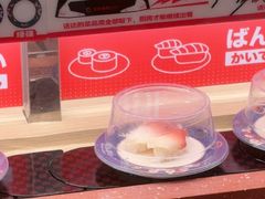 -万岁寿司(万国店)