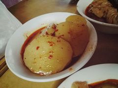 -好吃狗凉糕总店