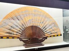 -中国扇博物馆